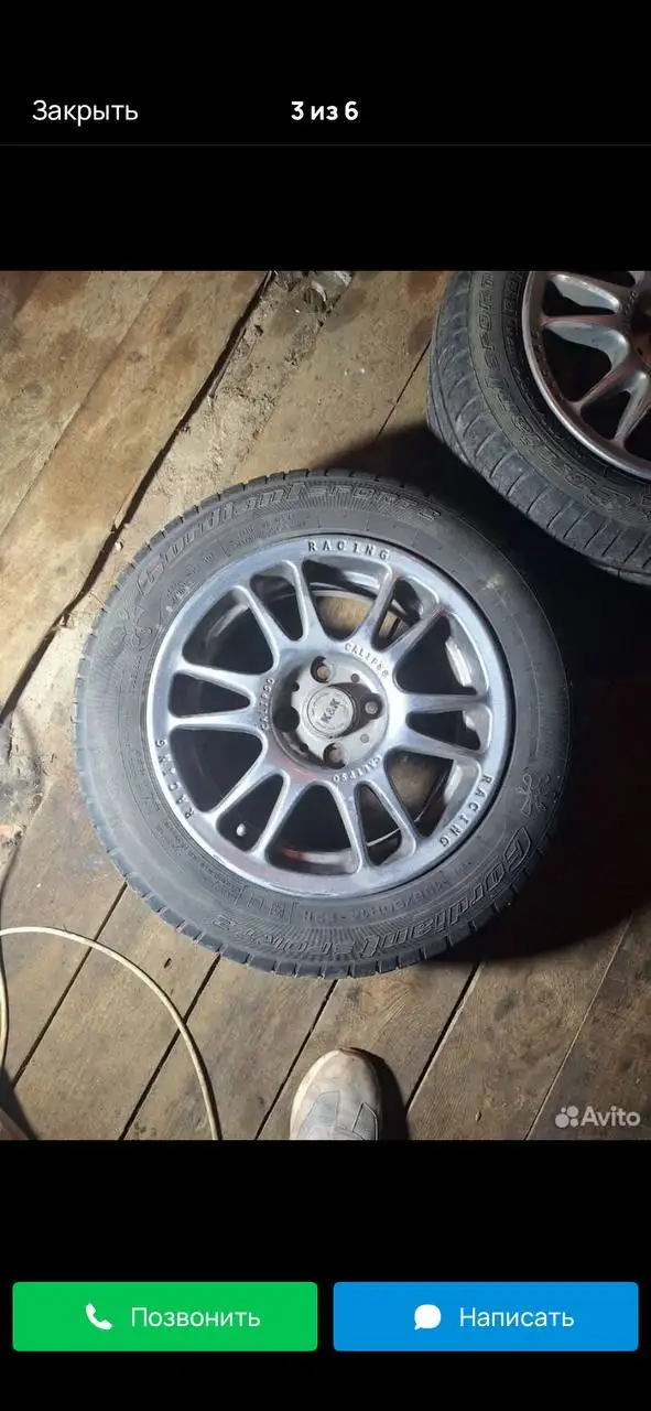 Продажа дисков R14 4x98 - Запчасти (Авто) в Нижний Новгород