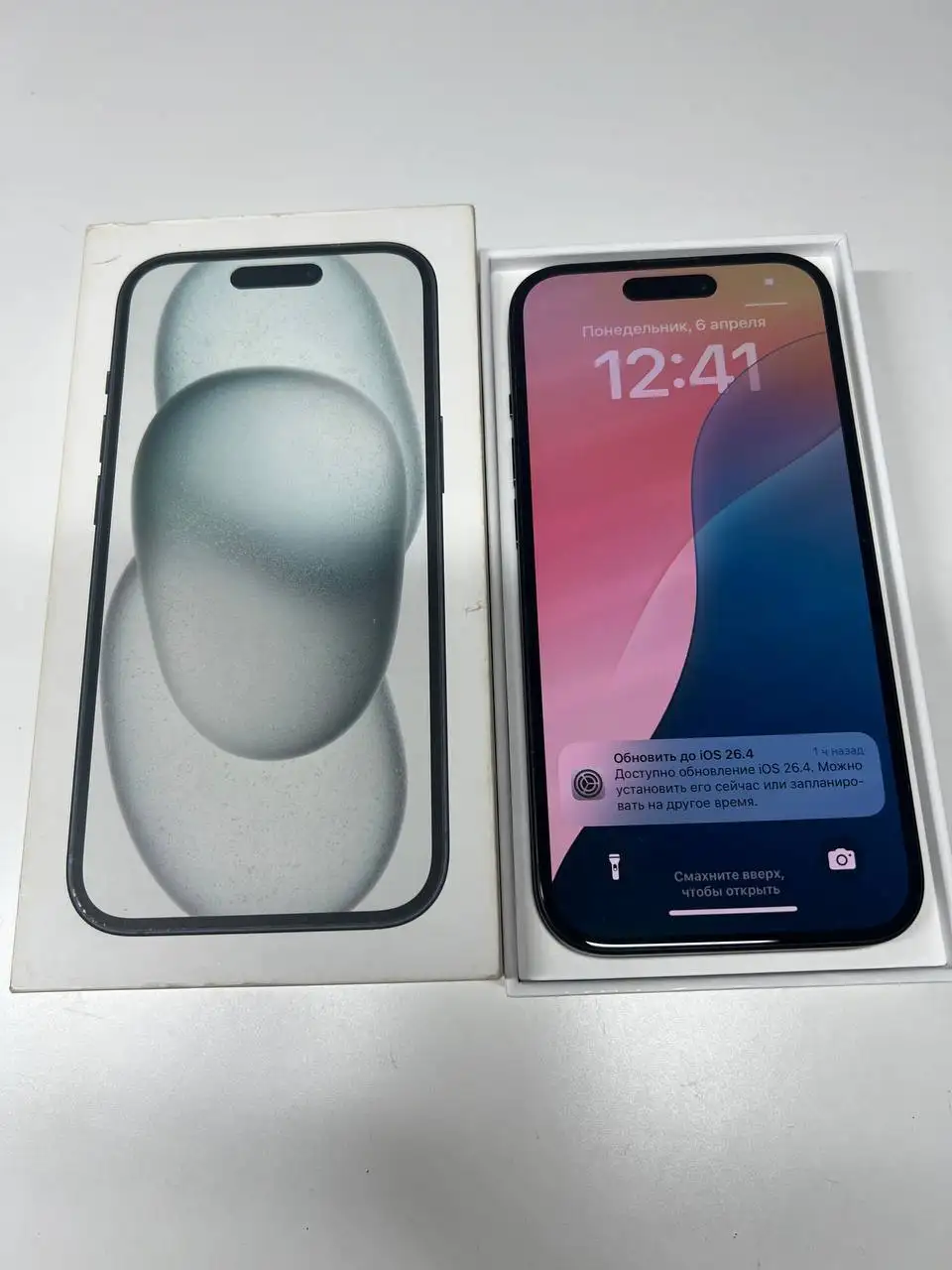 АКБ 85 Авторынок Нижний Новгород - Запчасти (Авто) в Нижний Новгород