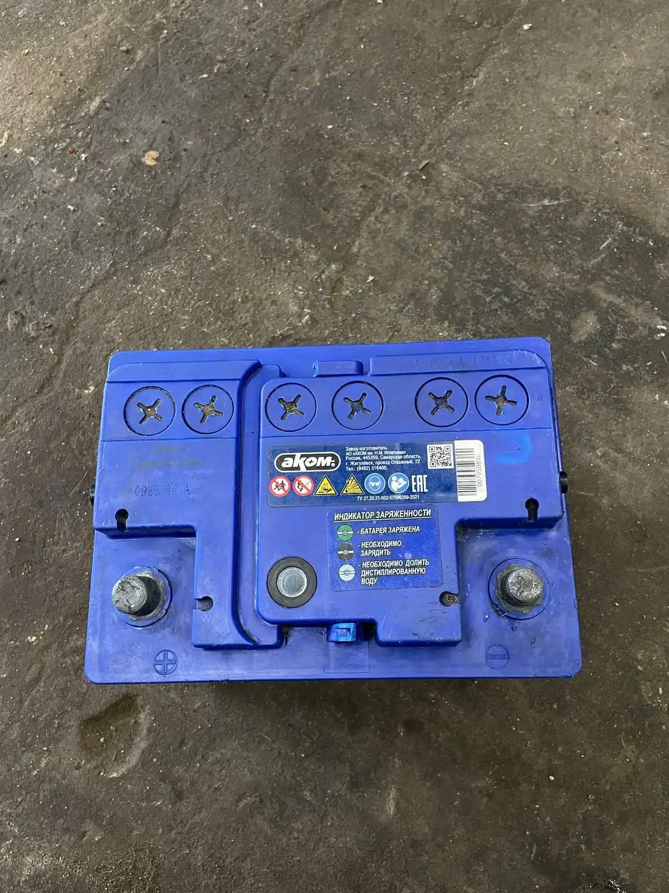 Продажа аккумуляторов - Аккумуляторы (Запчасти) в Нижний Новгород