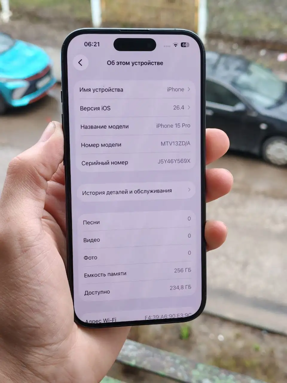 iPhone 15 Pro 256gb Black Titanium - Смартфоны (Электроника) в Нижний Новгород