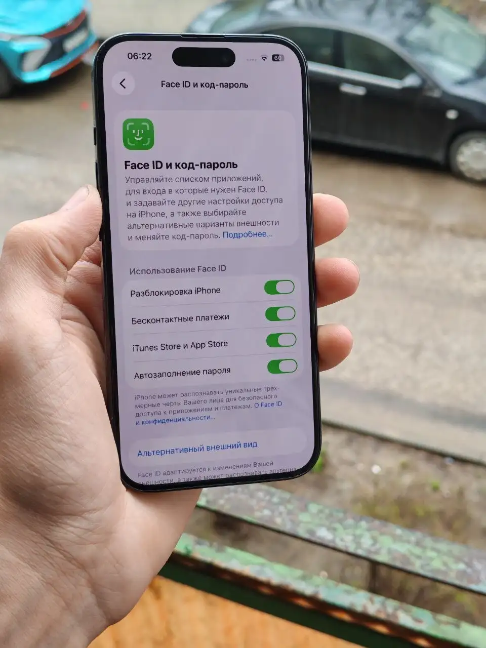 iPhone 15 Pro 256gb Black Titanium - Смартфоны (Электроника) в Нижний Новгород