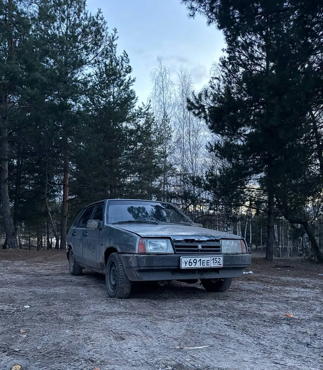 ВАЗ 2109 инжектор 2003 года в хорошем состоянии - Легковые автомобили (Авто) в Нижний Новгород