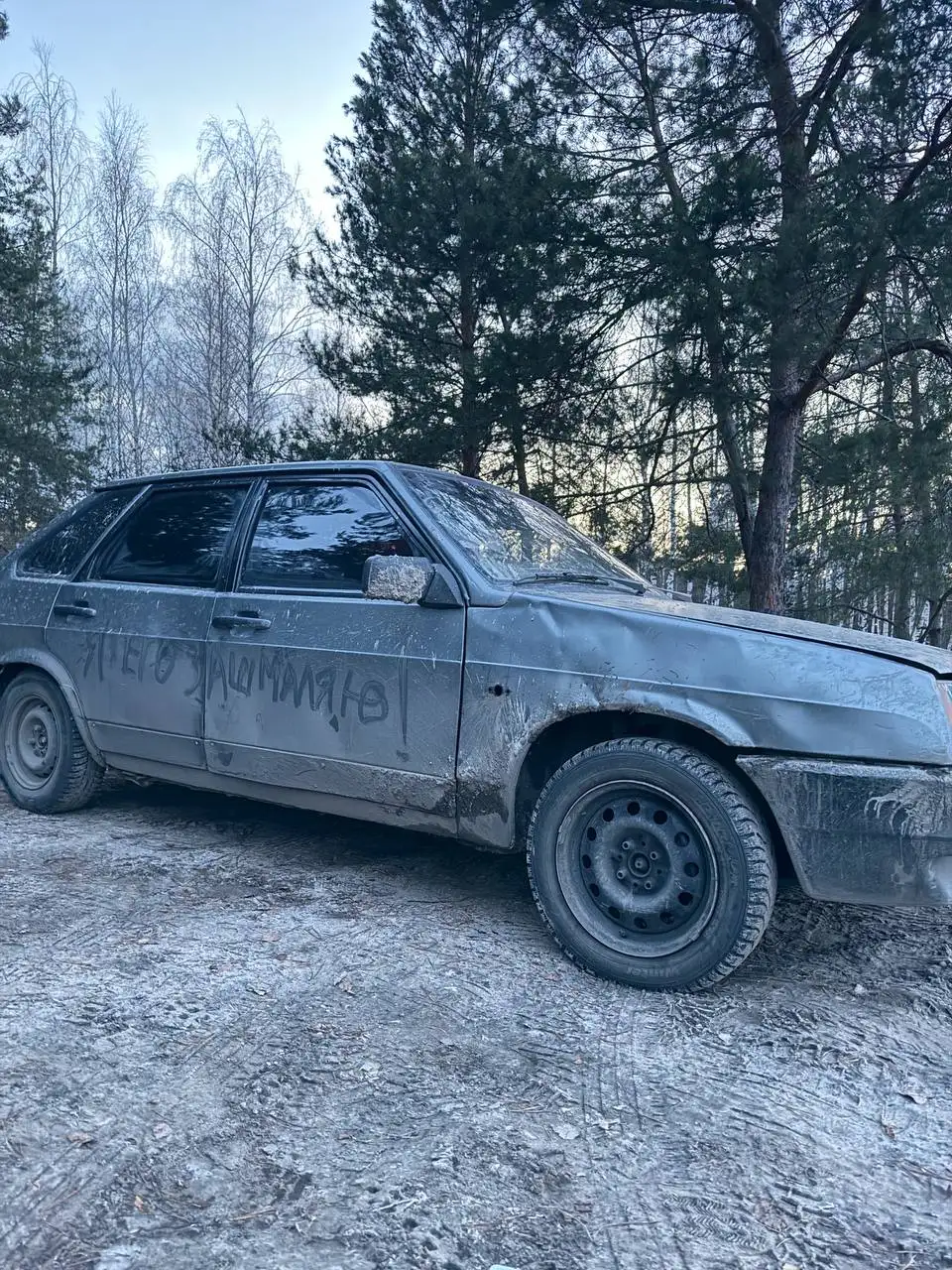 ВАЗ 2109 инжектор 2003 года в хорошем состоянии - Легковые автомобили (Авто) в Нижний Новгород