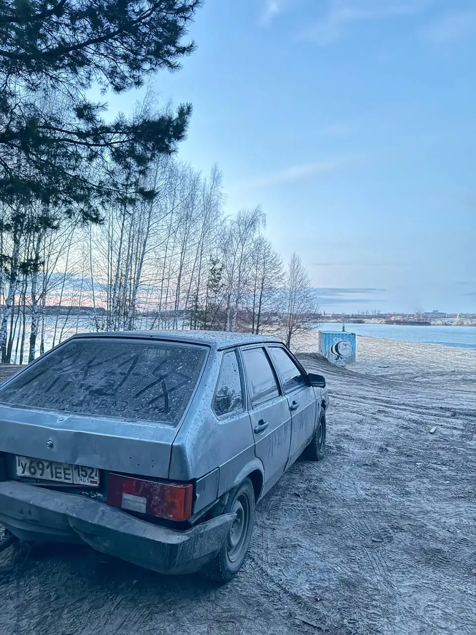 ВАЗ 2109 инжектор 2003 года в хорошем состоянии - Легковые автомобили (Авто) в Нижний Новгород