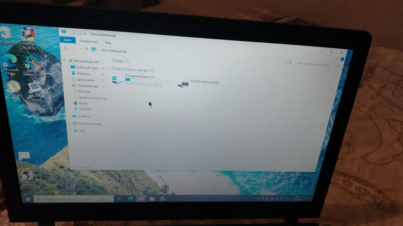 Продам или обмен на айфон - Смартфоны (Электроника) в Нижний Новгород