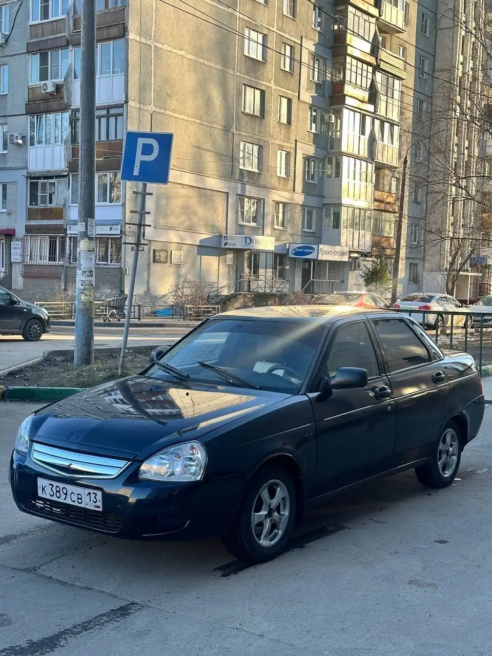 Продажа Lada Priora 2008 года в Нижнем Новгороде - Легковые автомобили (Авто) в Нижний Новгород