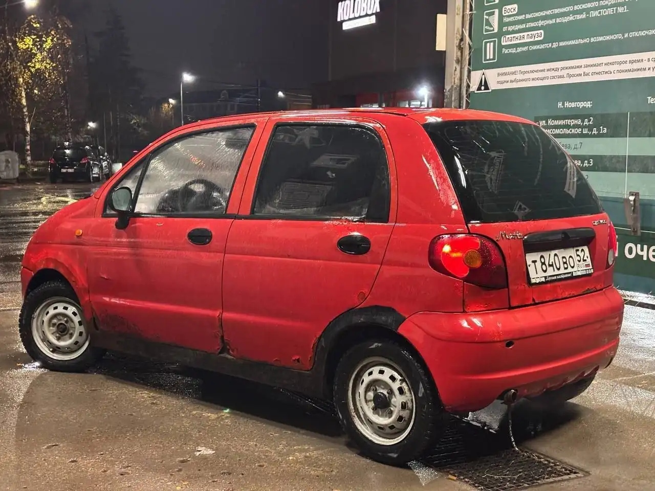 Автомобиль 2004 года с документами - Авто в Нижний Новгород