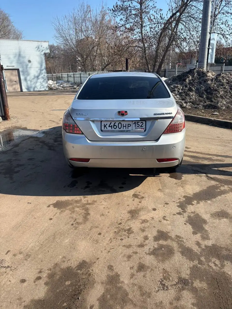 Продам или обменяю Эмгранд ес7 1.5 - Легковые автомобили (Авто) в Нижний Новгород