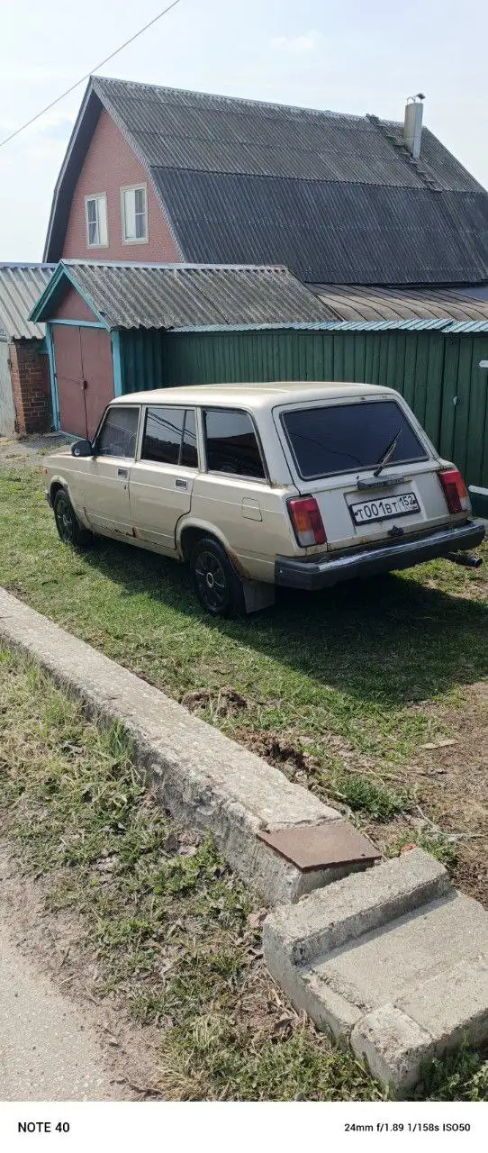 ВАЗ 2104 2010 года выпуска в Кстово - Авто в Кстово