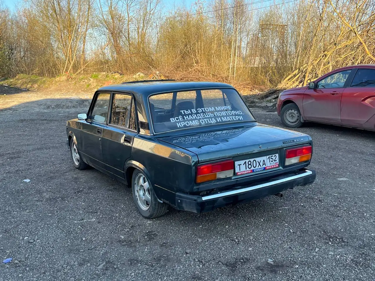 Автомобиль 2010 года в хорошем техническом состоянии - Авто в Нижний Новгород