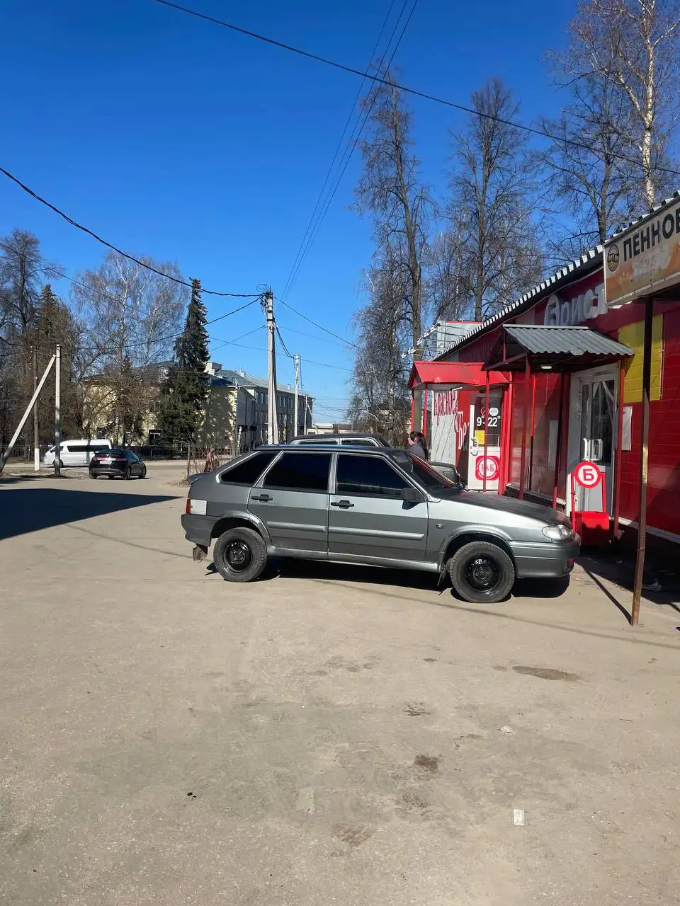 Продам ВАЗ 2114 2011 года - Легковые автомобили (Авто) в Нижний Новгород