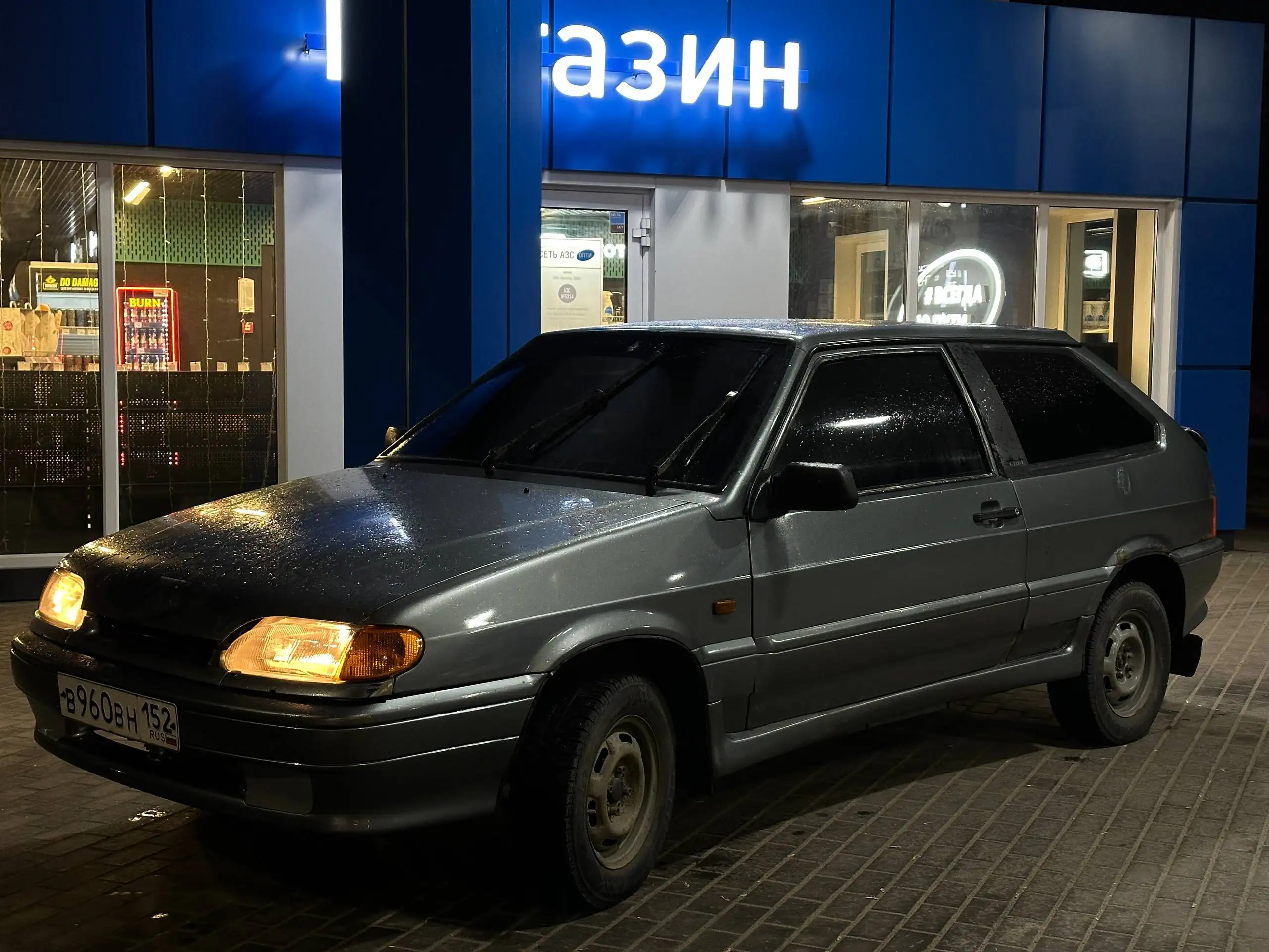 ВАЗ 2113 2010 года в Нижнем Новгороде - Легковые автомобили (Авто) в Нижний Новгород