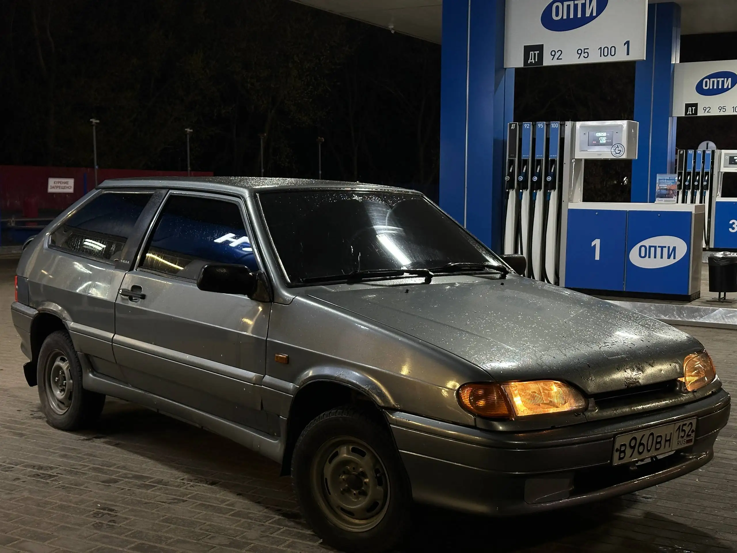 ВАЗ 2113 2010 года в Нижнем Новгороде - Легковые автомобили (Авто) в Нижний Новгород