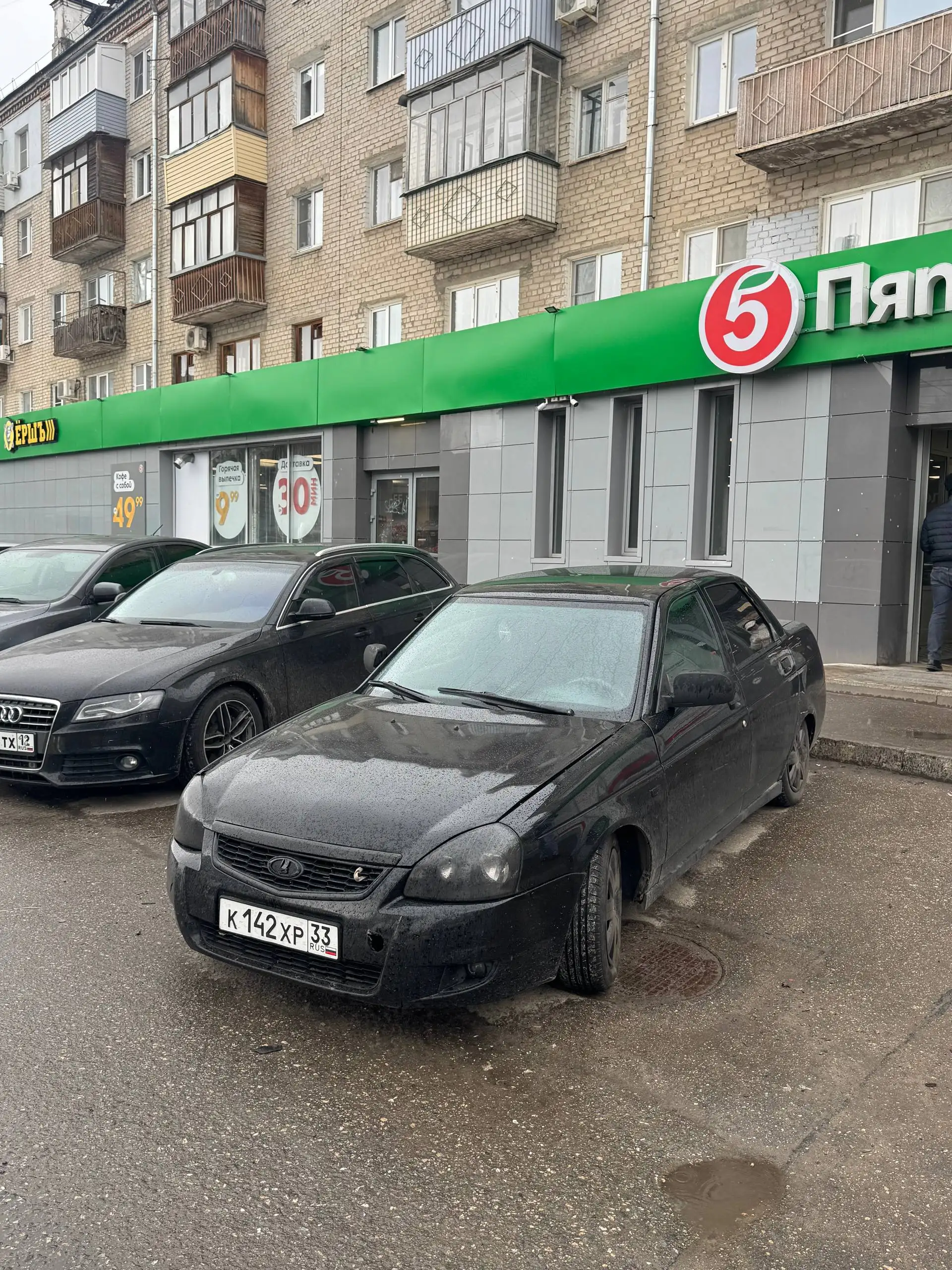 Продажа автомобиля с аудиосистемой и светом - Авто в Нижний Новгород