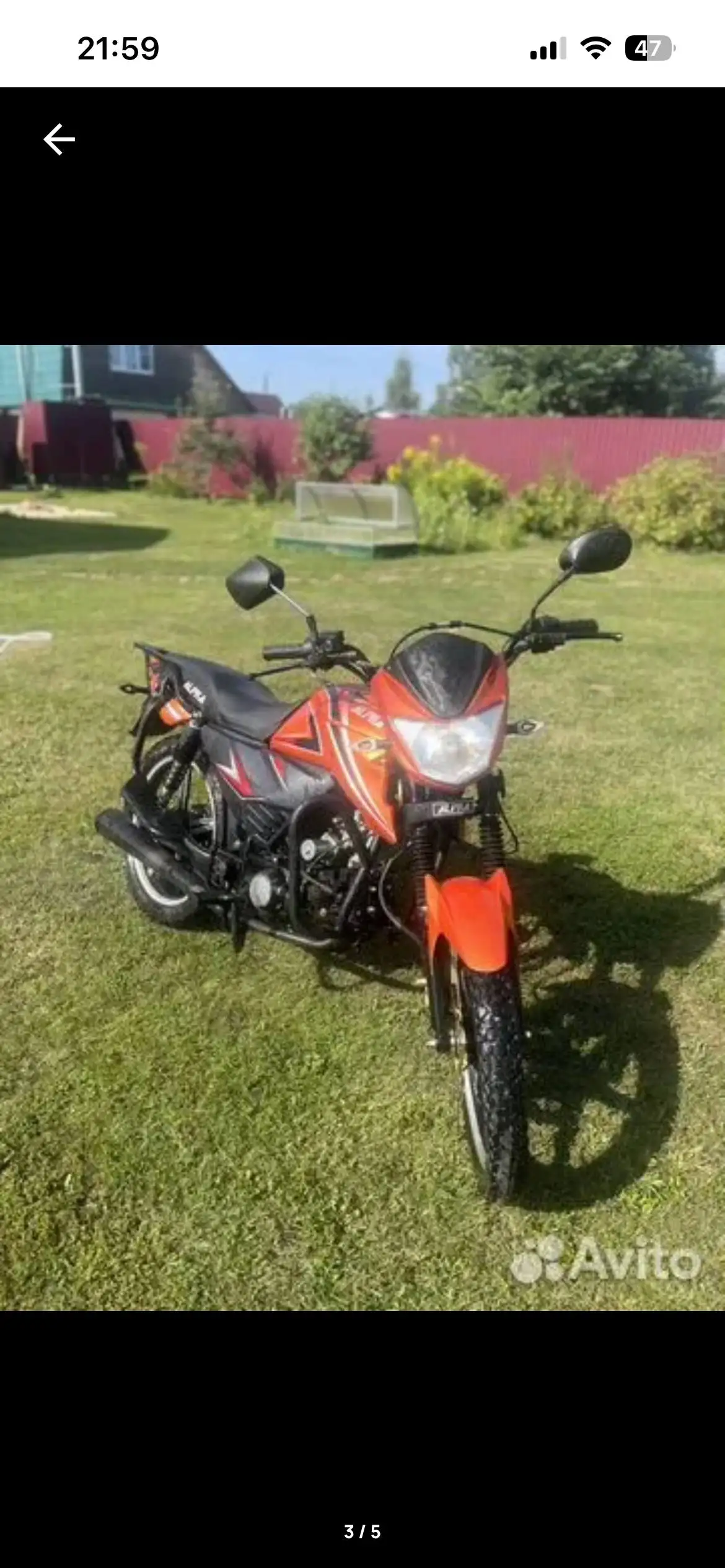 Продажа мотоцикла Альфа 125 кубов в хорошем состоянии - Мотоциклы (Авто) в Нижний Новгород