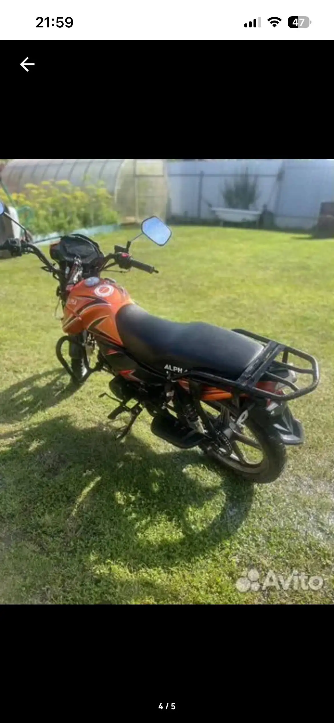 Продажа мотоцикла Альфа 125 кубов в хорошем состоянии - Мотоциклы (Авто) в Нижний Новгород