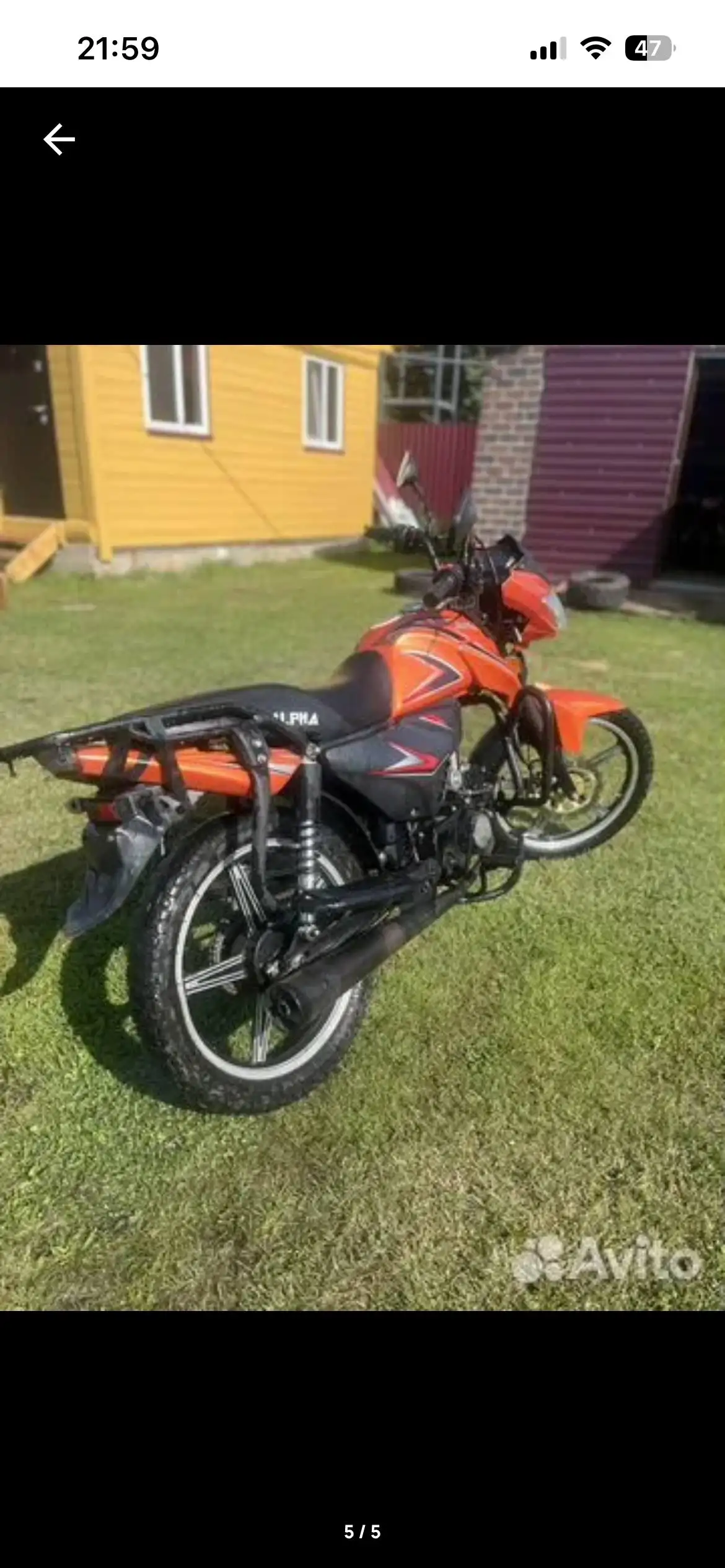 Продажа мотоцикла Альфа 125 кубов в хорошем состоянии - Мотоциклы (Авто) в Нижний Новгород