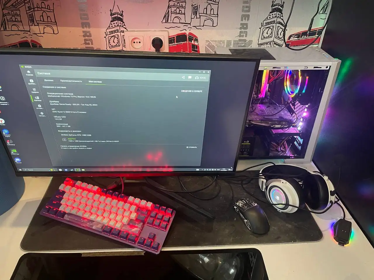 Игровой компьютер с комплектующими - Компьютеры (Электроника) в Нижний Новгород