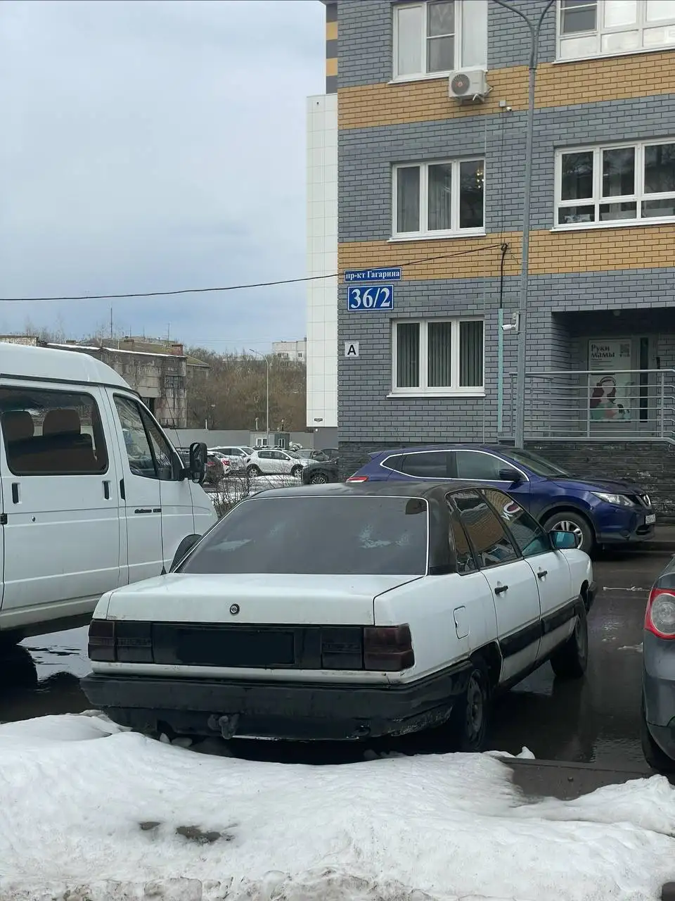 Audi 100 C3 1983 года - Легковые автомобили (Авто) в Нижний Новгород