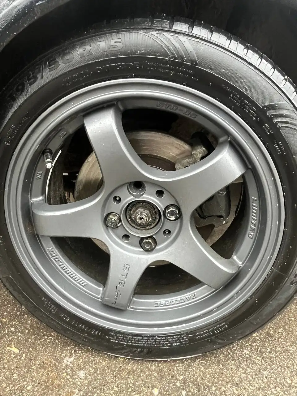 Диски и резина на ВАЗ - шины и диски (Авто) в Нижний Новгород