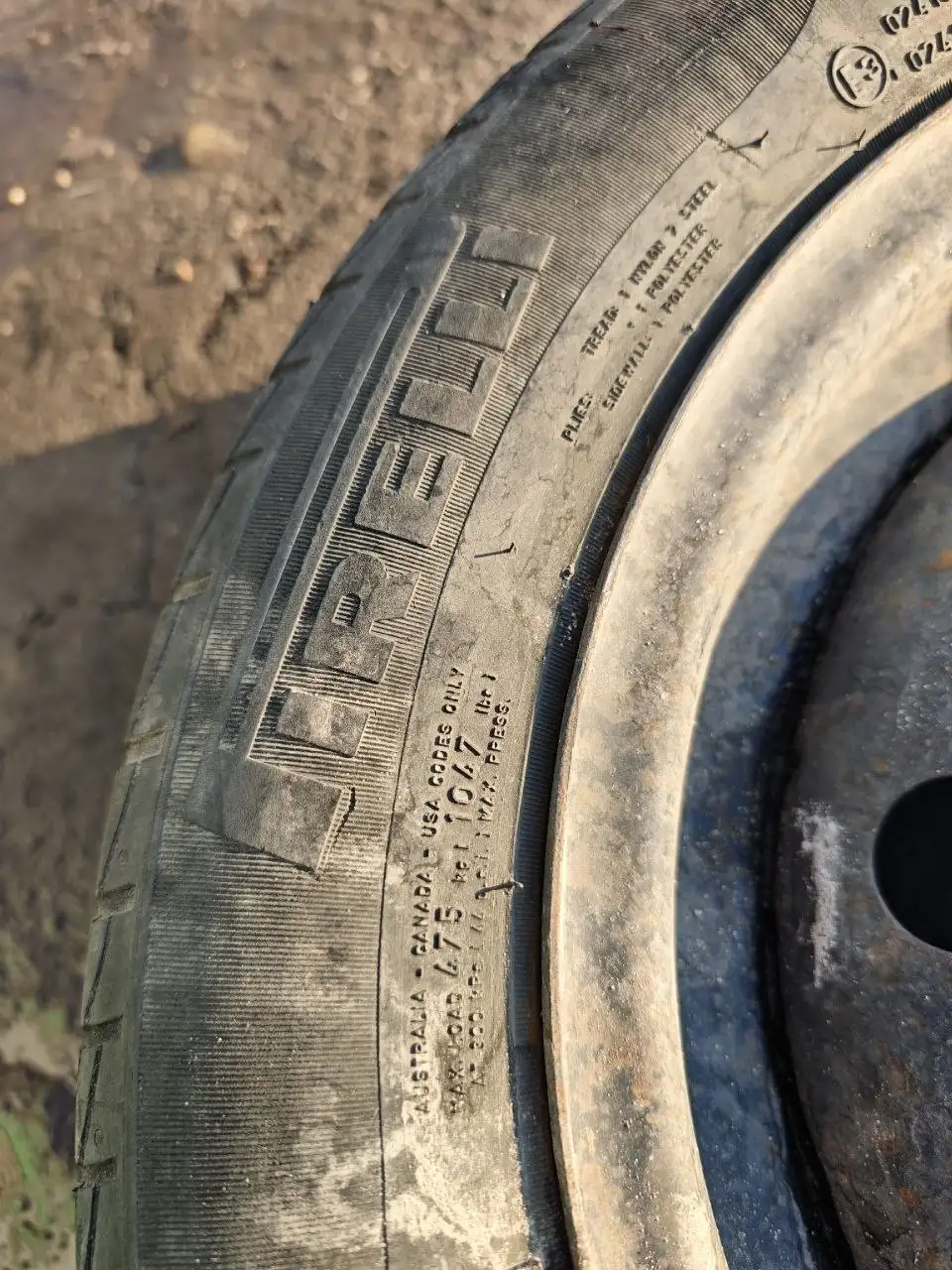 Шины Pirelli 185/60 R14 - Шины и диски (Авто) в Нижний Новгород