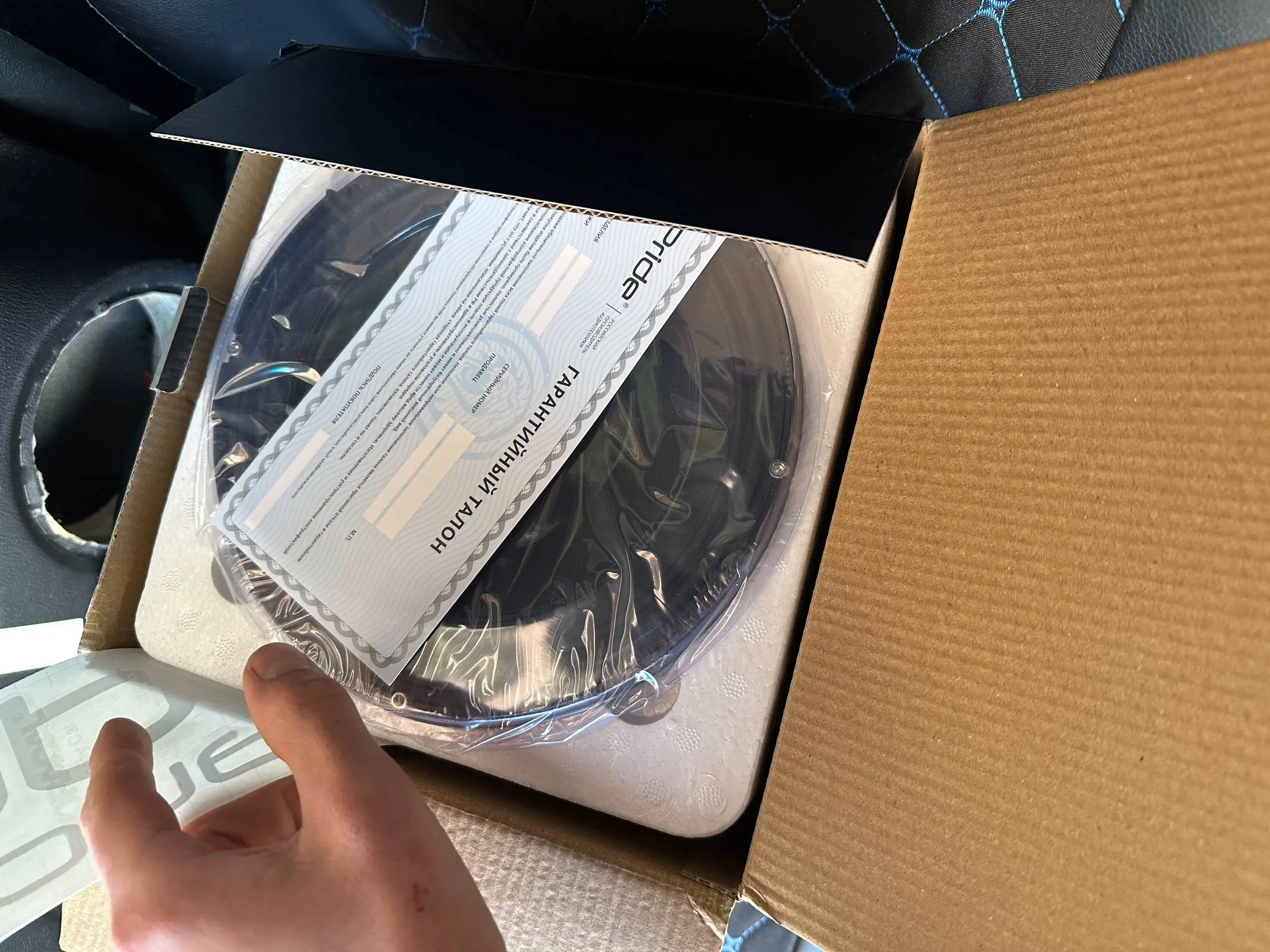 Автомобильные шины - 2 пары, новые, цена за пару - Шины (Запчасти) в Нижний Новгород