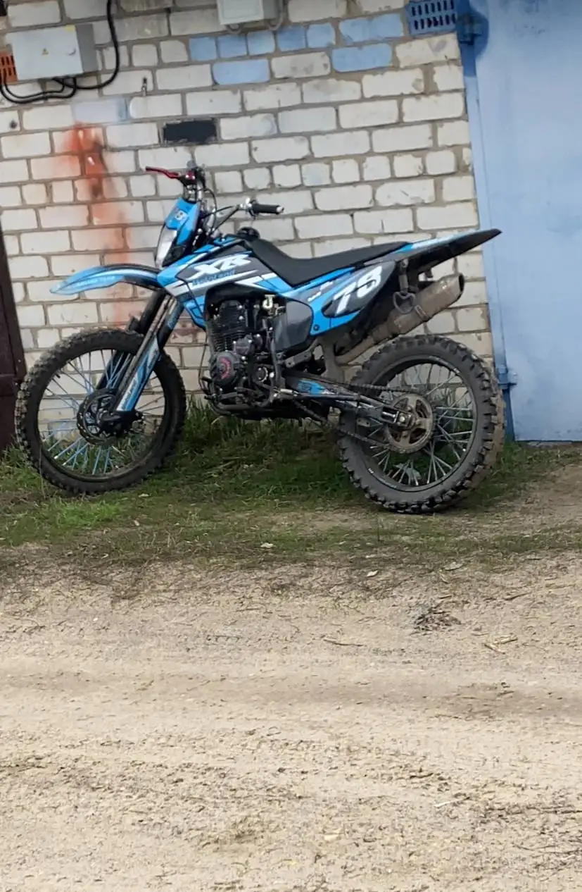 Обмен на авто, Мотоленд xr250 lite - Мотоциклы (Авто) в Нижний Новгород