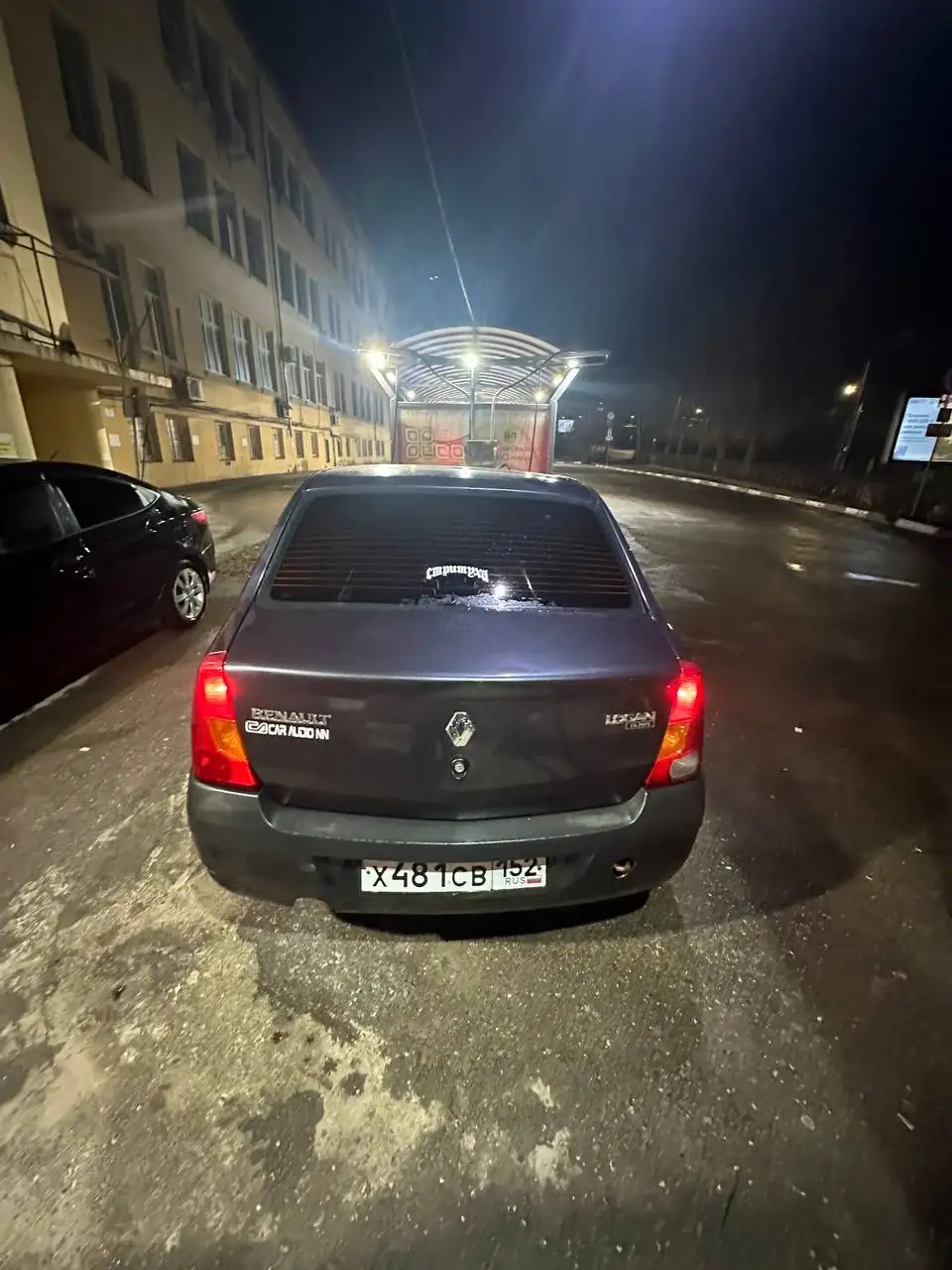 Продажа Renault Logan 2006 - Легковые автомобили (Авто) в Нижний Новгород