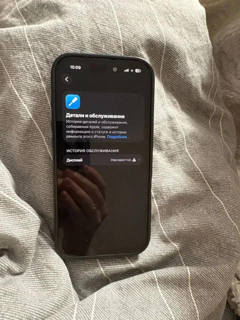 Обмен iPhone 16 Pro 256GB на питбайк - Мобильные телефоны в Нижний Новгород