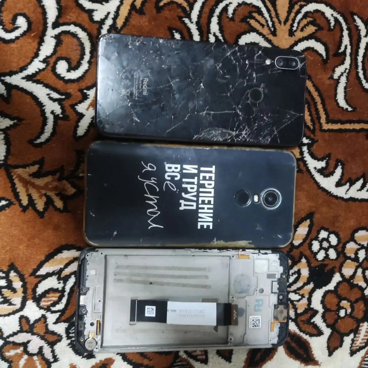 Скупка битых телефонов Samsung, Xiaomi, iPhone - Мобильные телефоны (Электроника) в Нижний Новгород