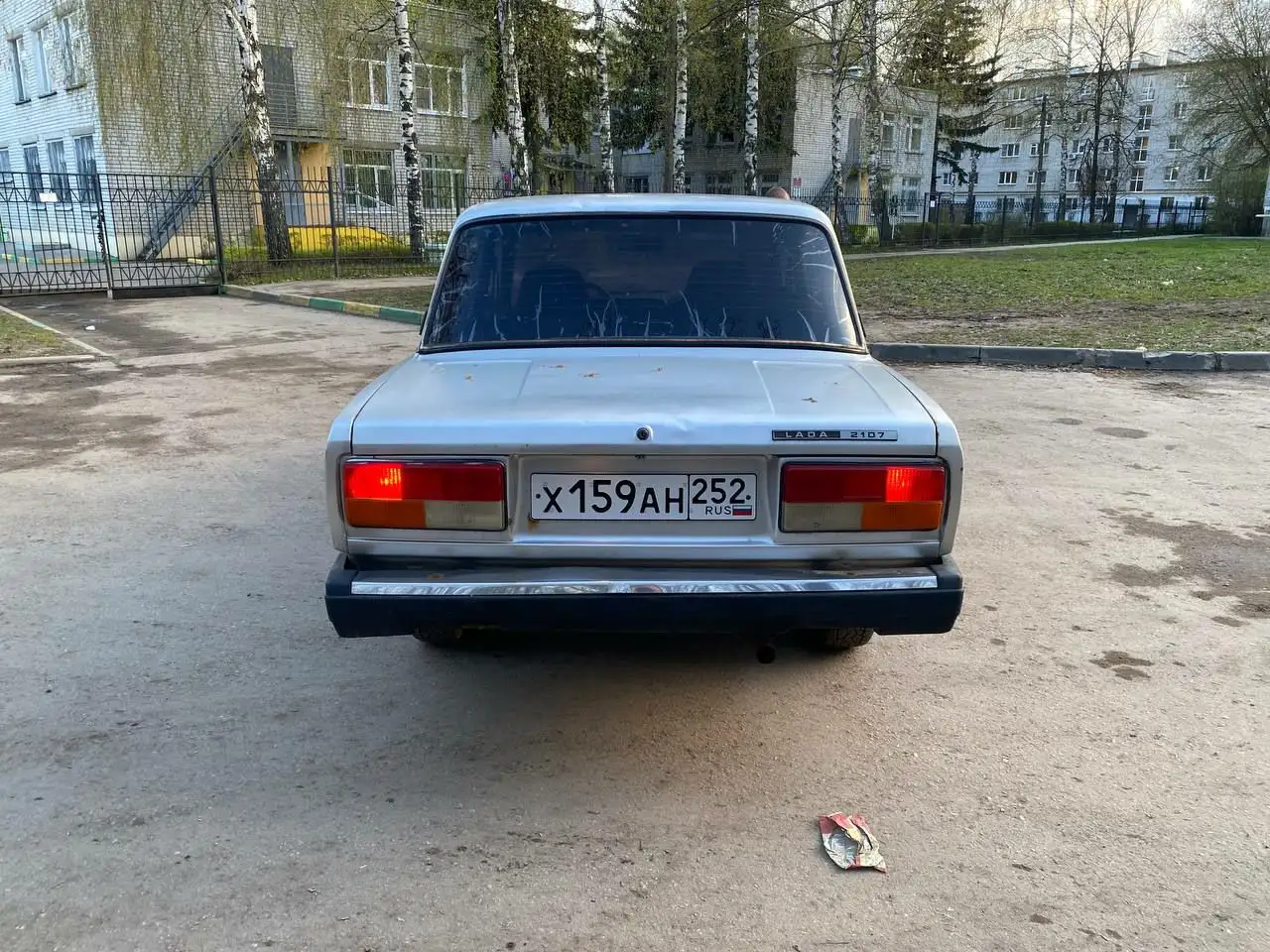 Продажа HAN с семеркой - Легковые автомобили (Авто) в Нижний Новгород