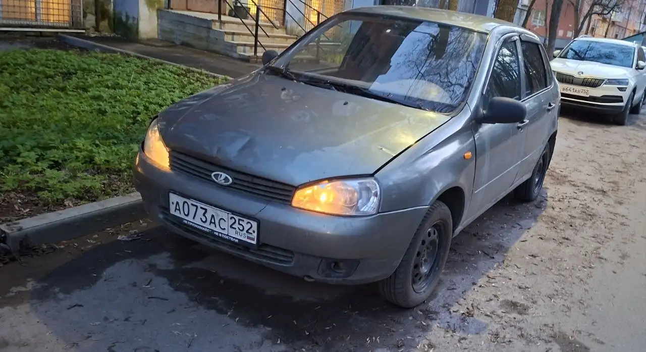 Chevrolet Cruze 2008 - Легковые автомобили (Авто) в Нижний Новгород