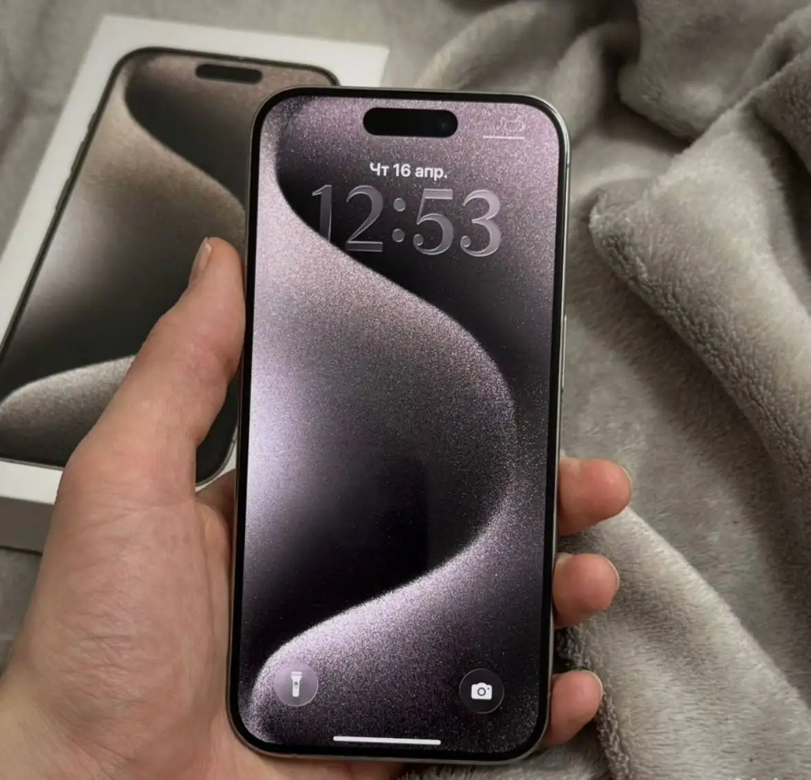 iPhone 15 Pro 128GB в идеальном состоянии - Мобильные телефоны и аксессуары (Электроника) в Нижний Новгород