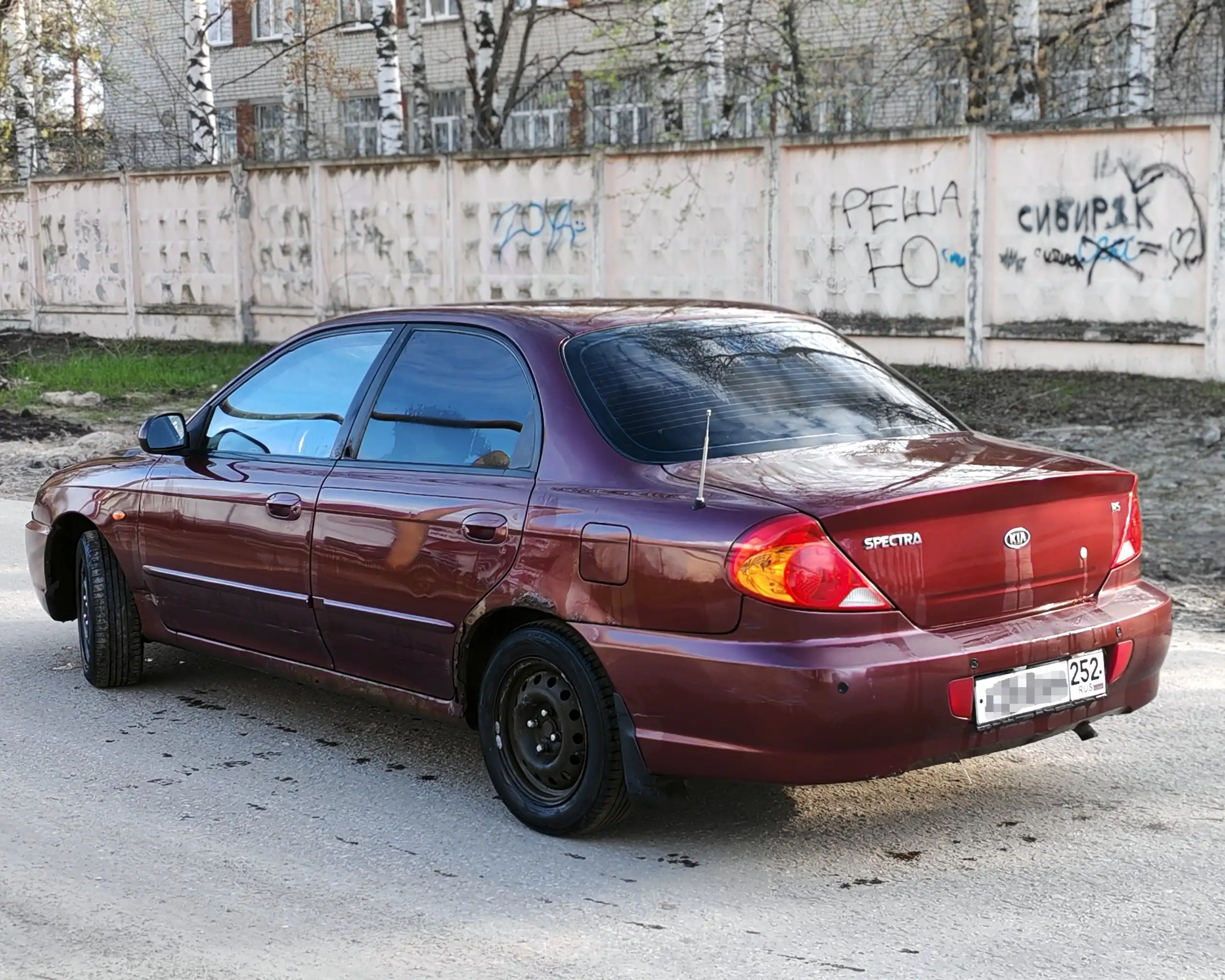 Обмен Kia Spectra RS - Kia Spectra (Авто) в Нижний Новгород
