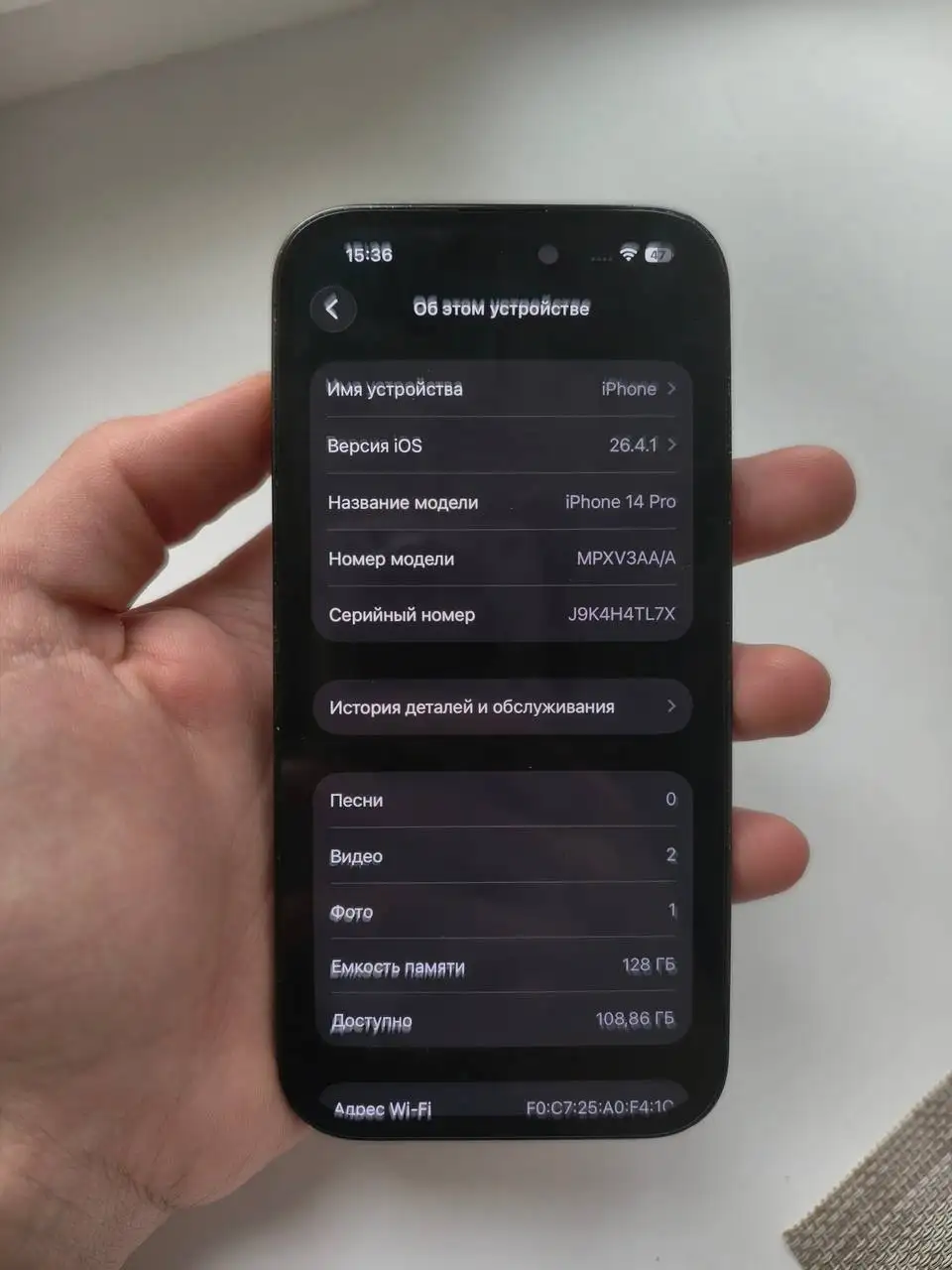 Айфон 14 про - Смартфоны и гаджеты (Электроника) в Нижний Новгород