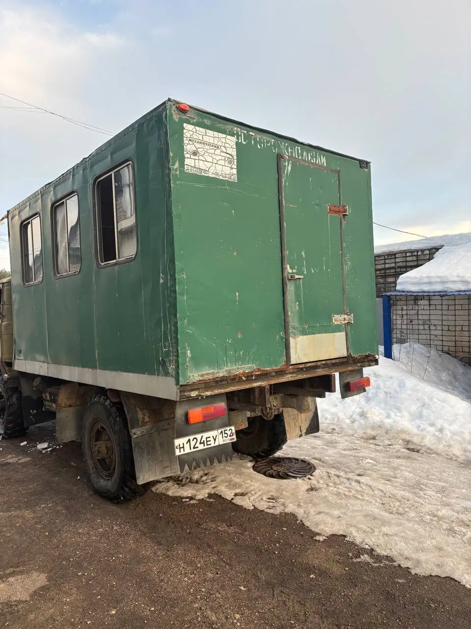 ГАЗ 66 ШИШИГА - Грузовики (Авто) в Нижний Новгород