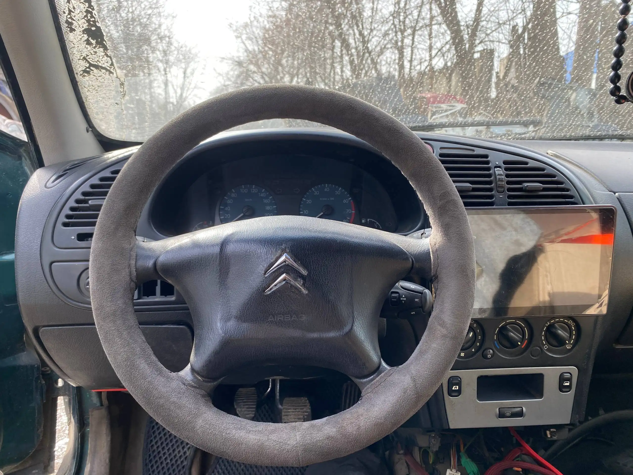 Ситроен Ксара 2002 обмен - Легковые автомобили (Авто) в Нижний Новгород