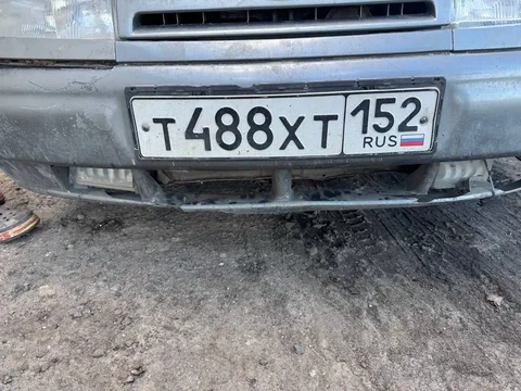 Коллекционные монеты - Стройматериалы в Неизвестно