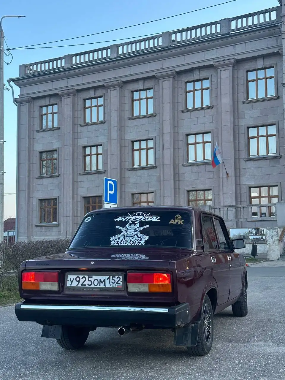 ВАЗ 2107 2007 года - Легковые автомобили (Авто) в Чкаловск