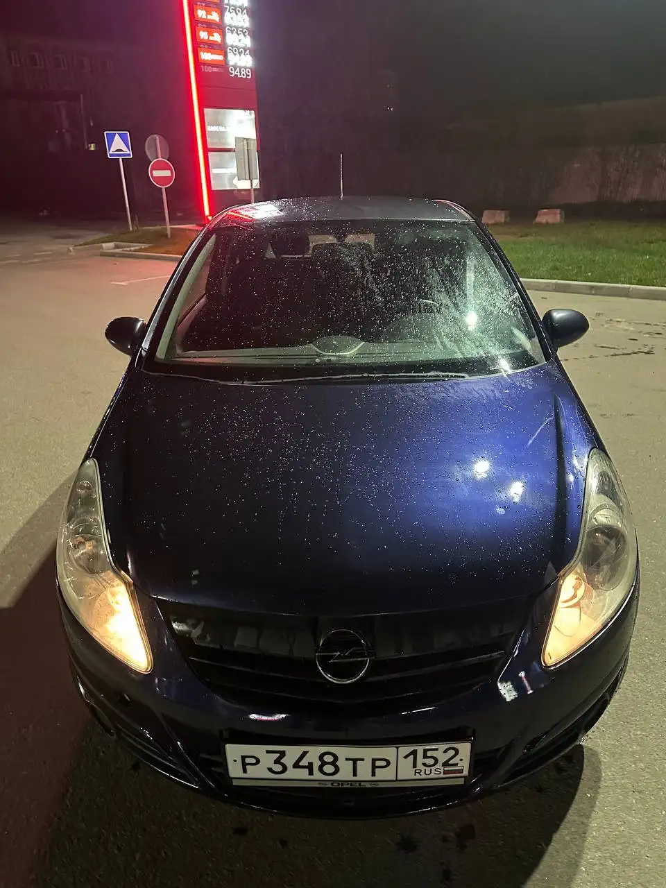 Opel Corsa D 2006 - Легковые автомобили (Авто) в Нижний Новгород