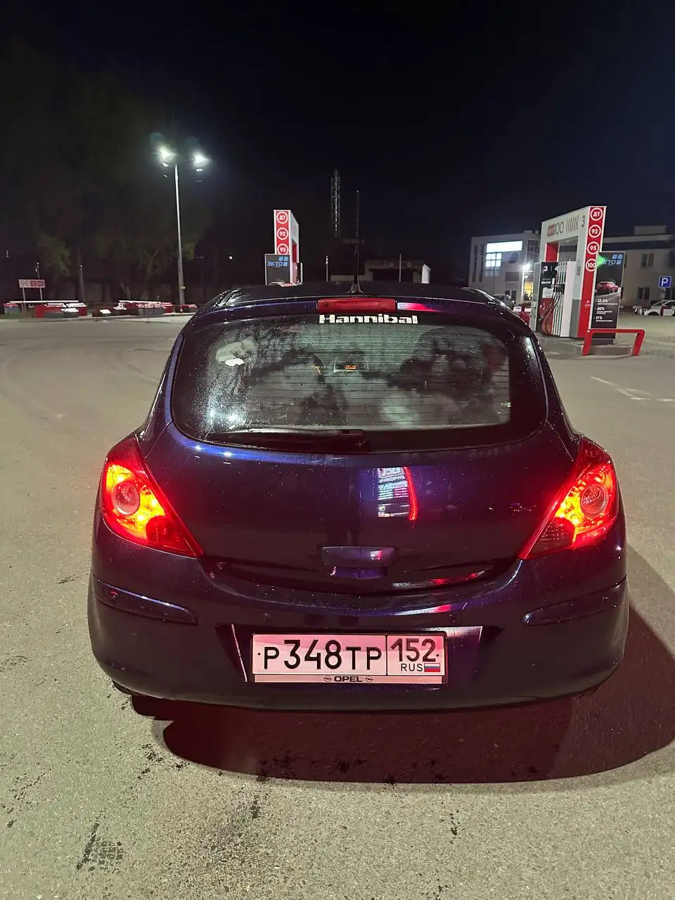 Opel Corsa D 2006 - Легковые автомобили (Авто) в Нижний Новгород