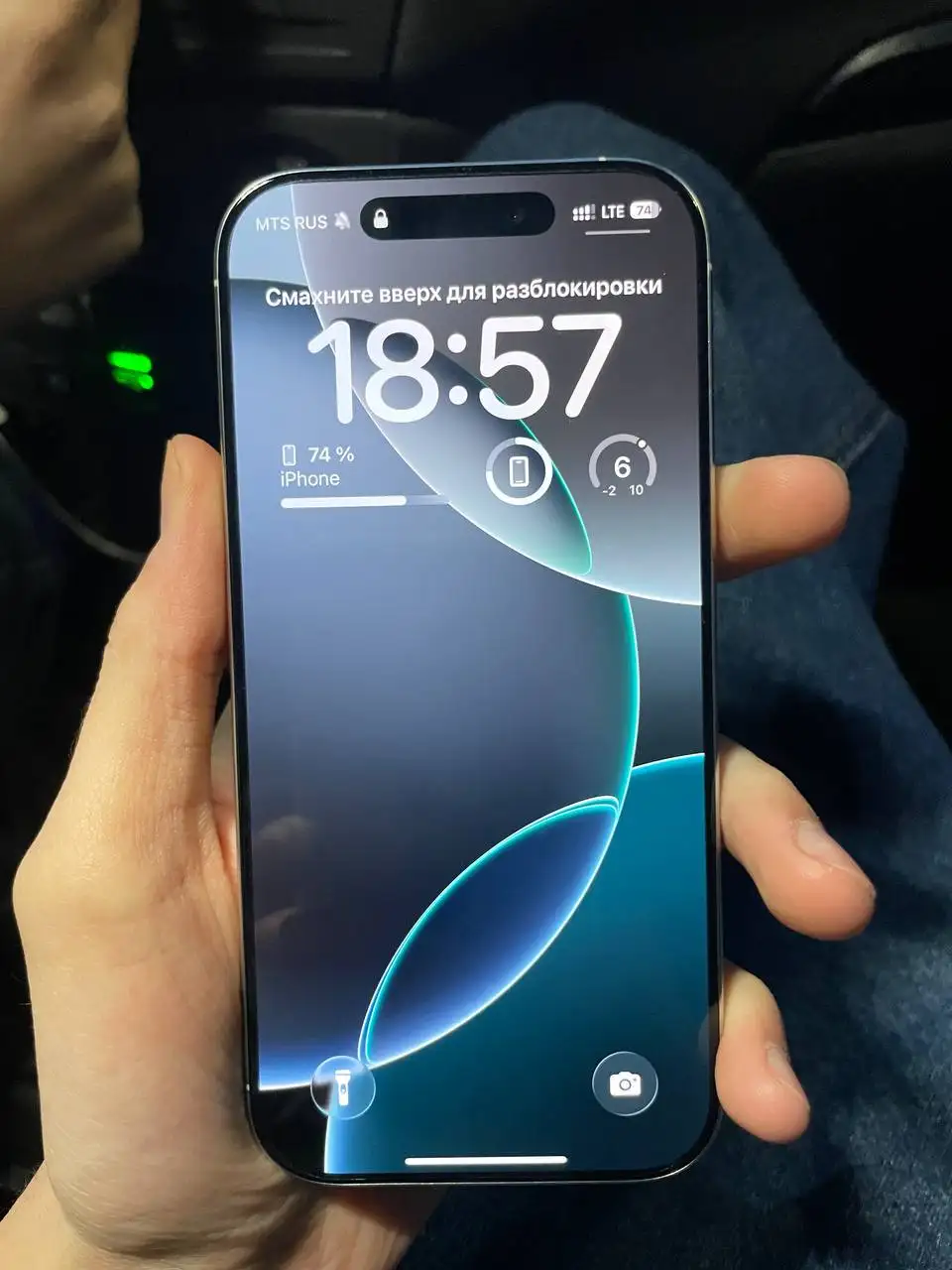 iPhone 16 Pro Dual SIM 128GB - Смартфоны (Электроника) в Нижний Новгород