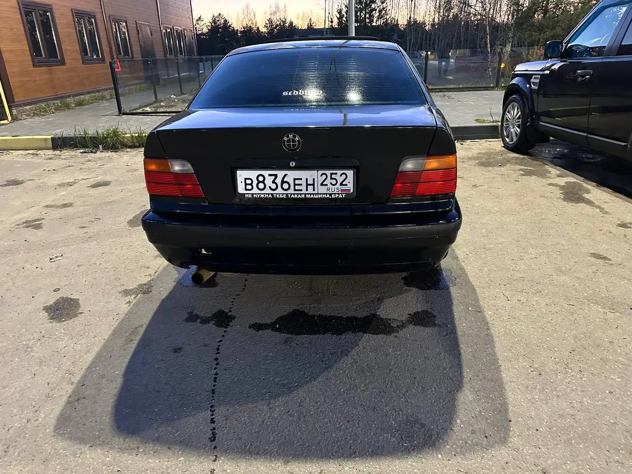БМВ 3 E36 1.8 - Автомобили (Авто) в Дзержинск