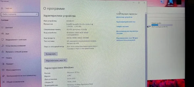 Продажа авто - Volkswagen Polo в Нижний Новгород