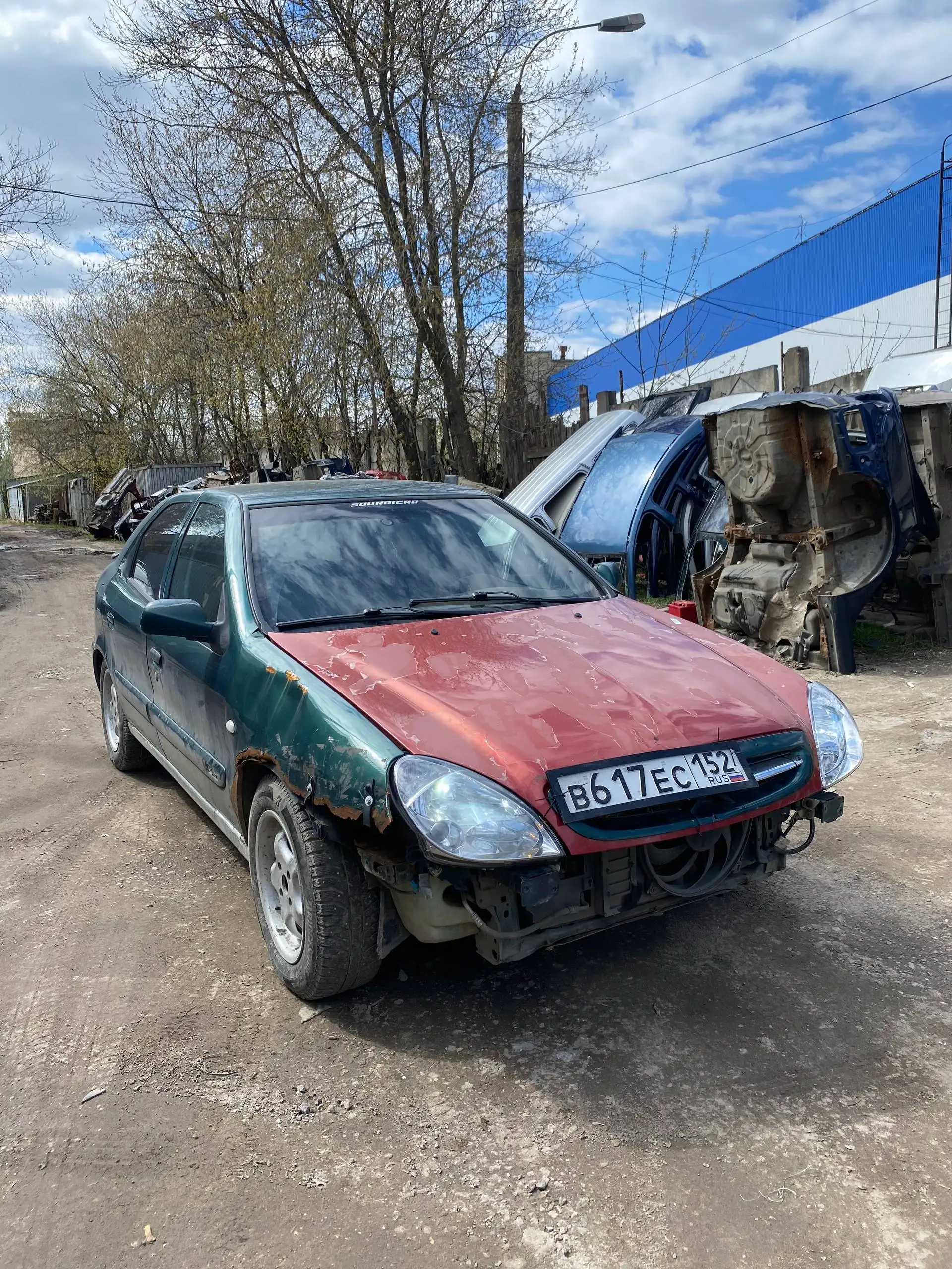 Citroen Xsara 2002, 1.4 механика - Легковые автомобили (Авто) в Нижний Новгород