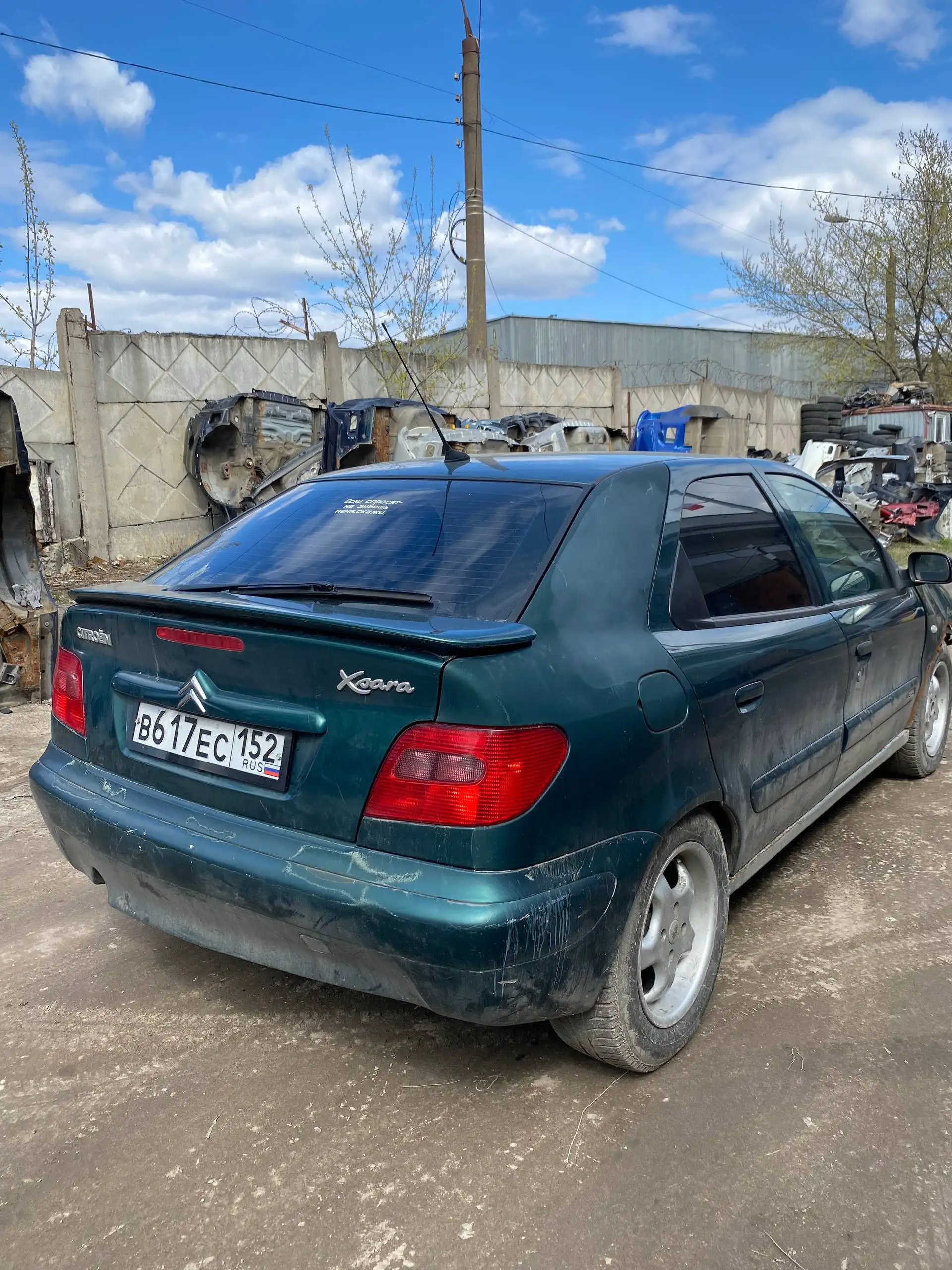 Citroen Xsara 2002, 1.4 механика - Легковые автомобили (Авто) в Нижний Новгород