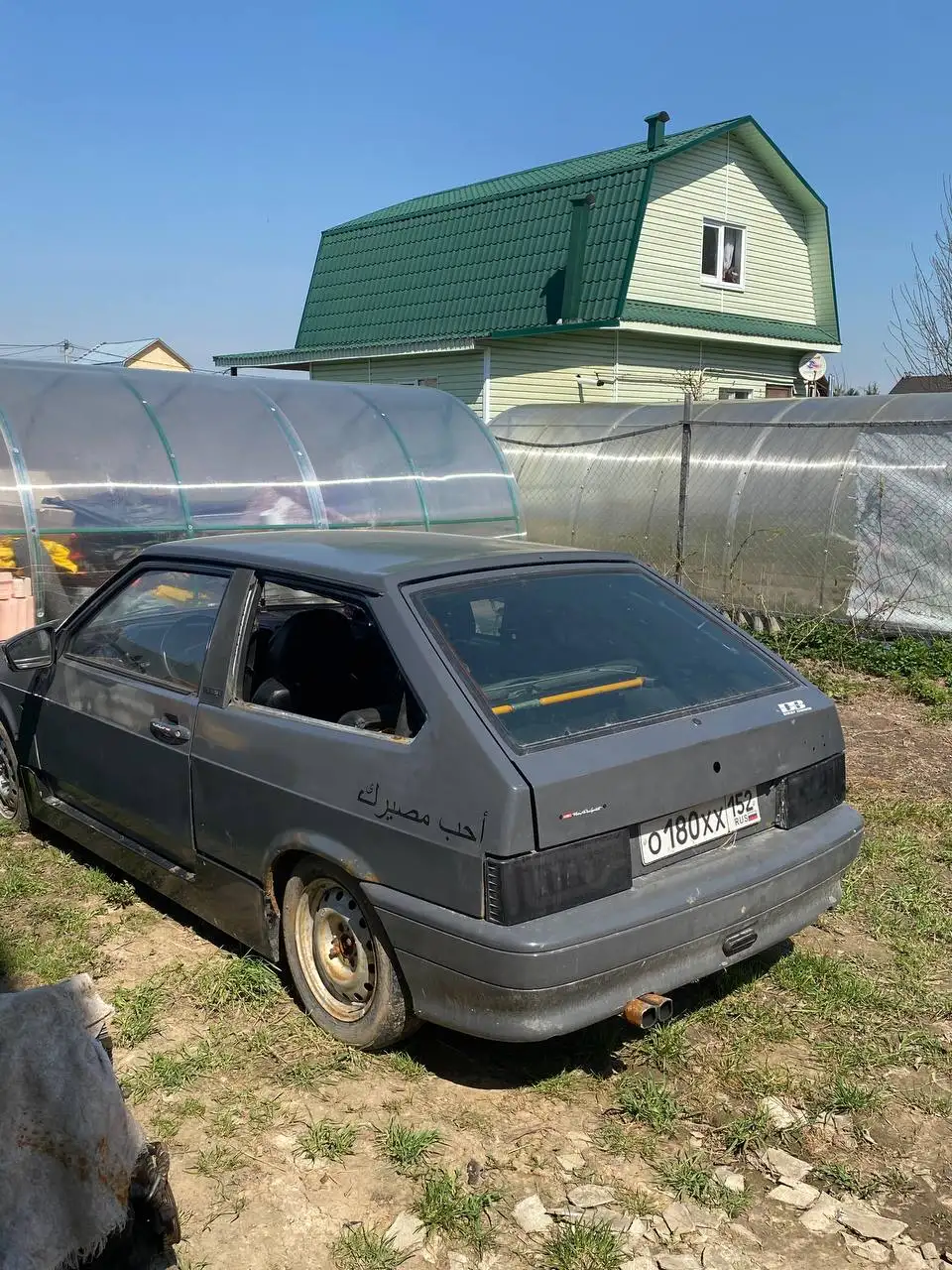 ВАЗ 2113 на ходу - Легковые автомобили (Авто) в Нижний Новгород