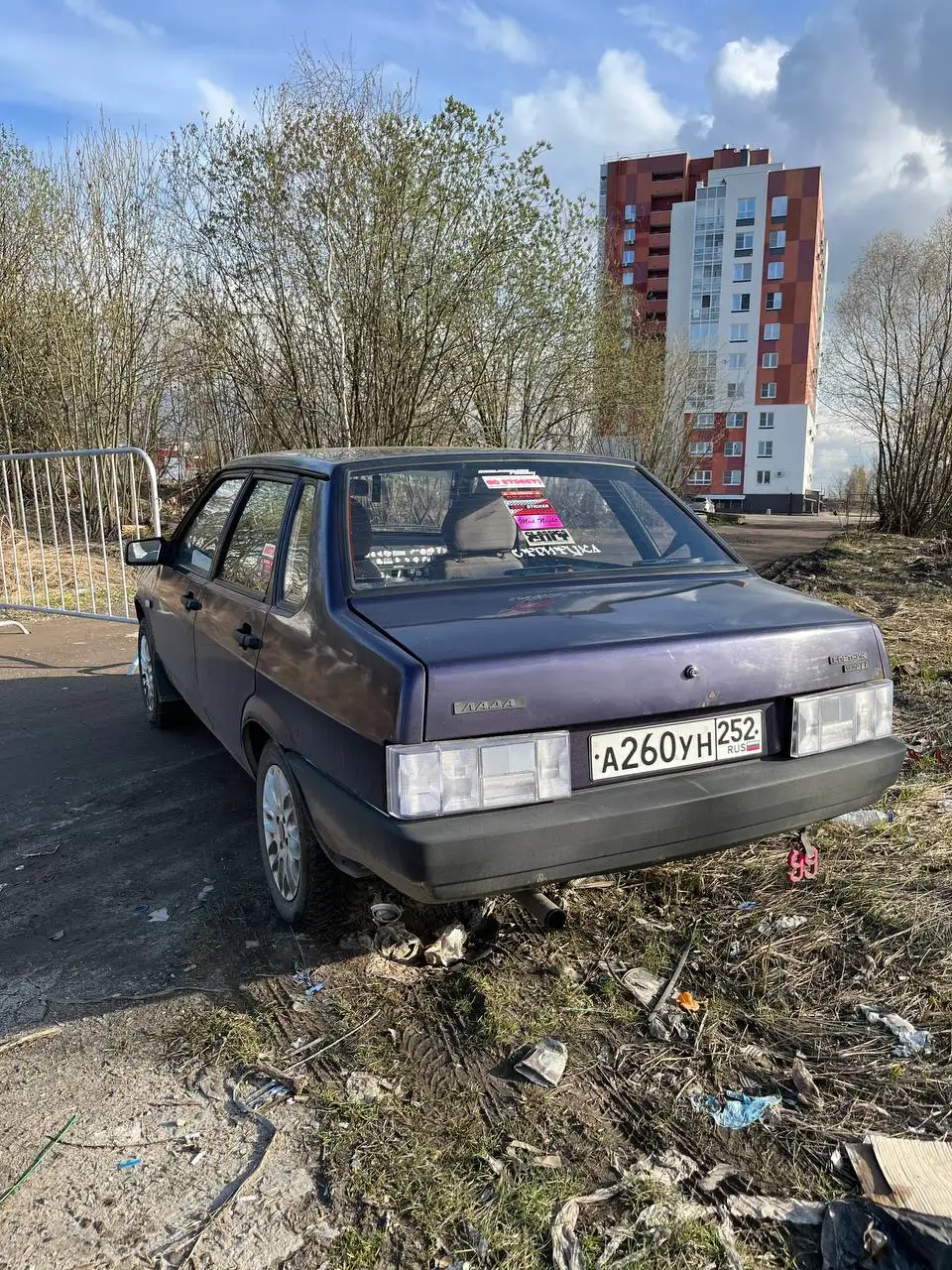 ВАЗ 21099 2002 года - Легковые автомобили (Авто) в Нижний Новгород