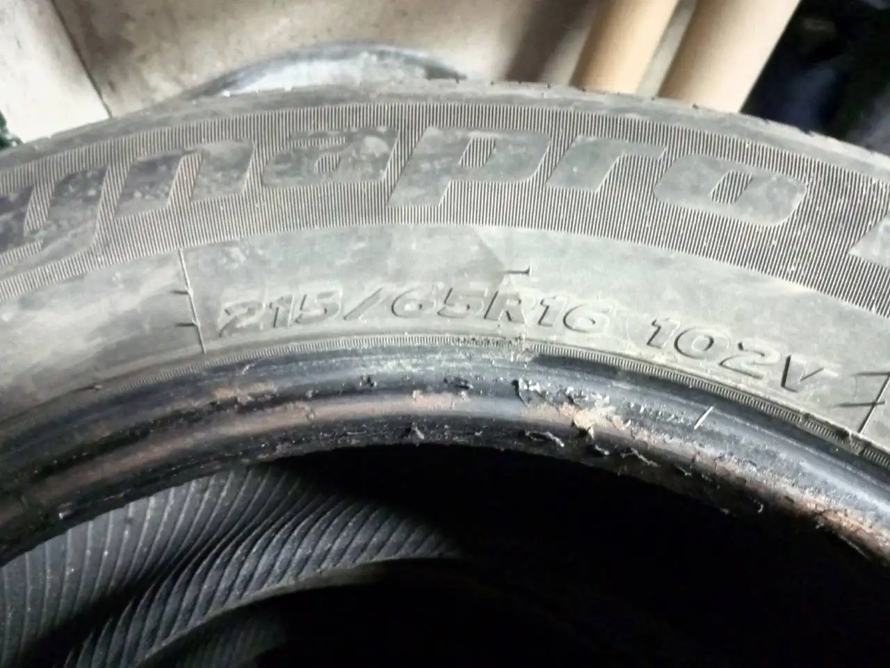 Продам резину Cordiant Sport и Hankook - Шины (Авто) в Нижний Новгород
