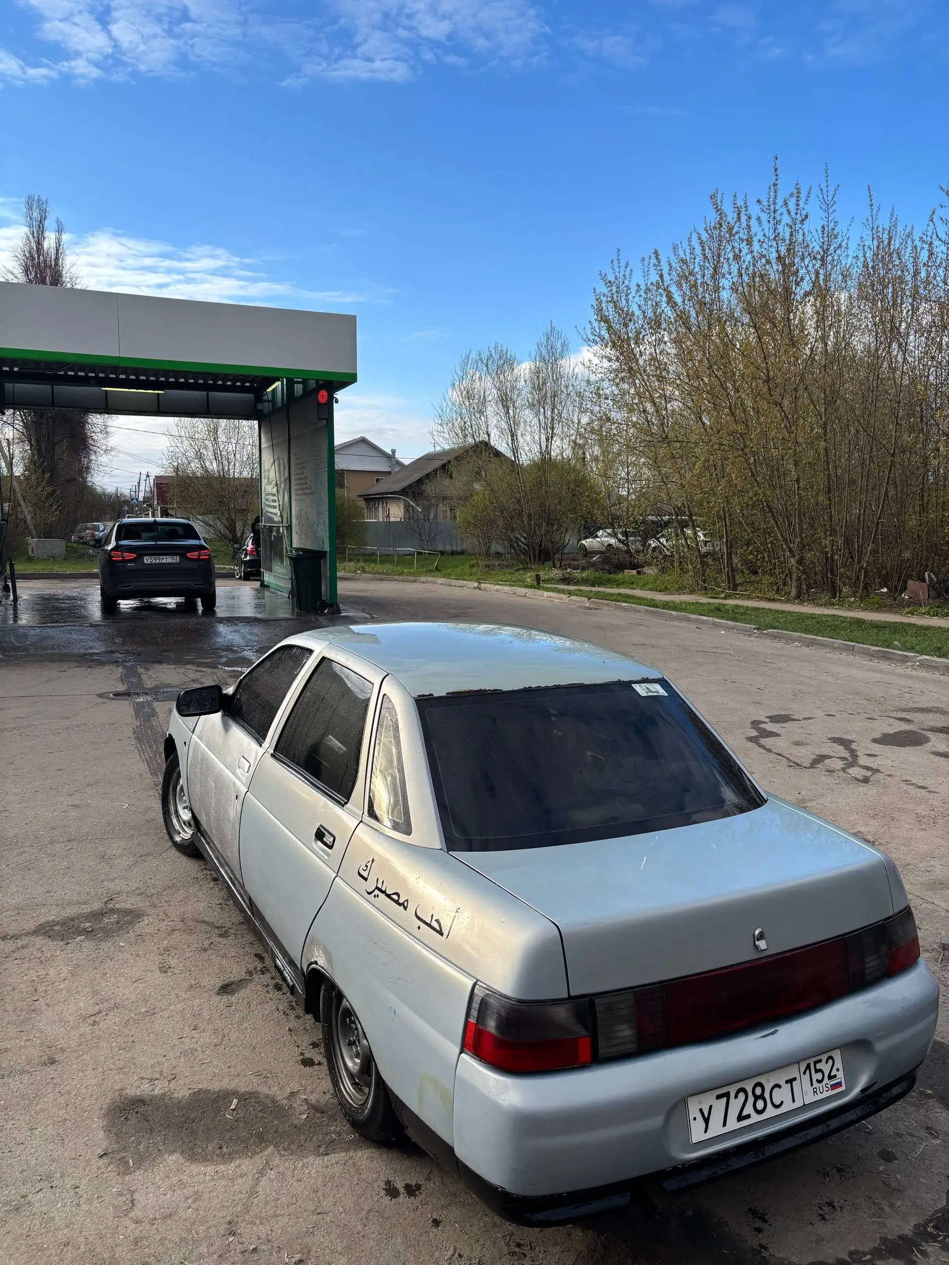 ВАЗ 2110 после ДТП / разбор - Запчасти и кузов (Авто) в Нижний Новгород